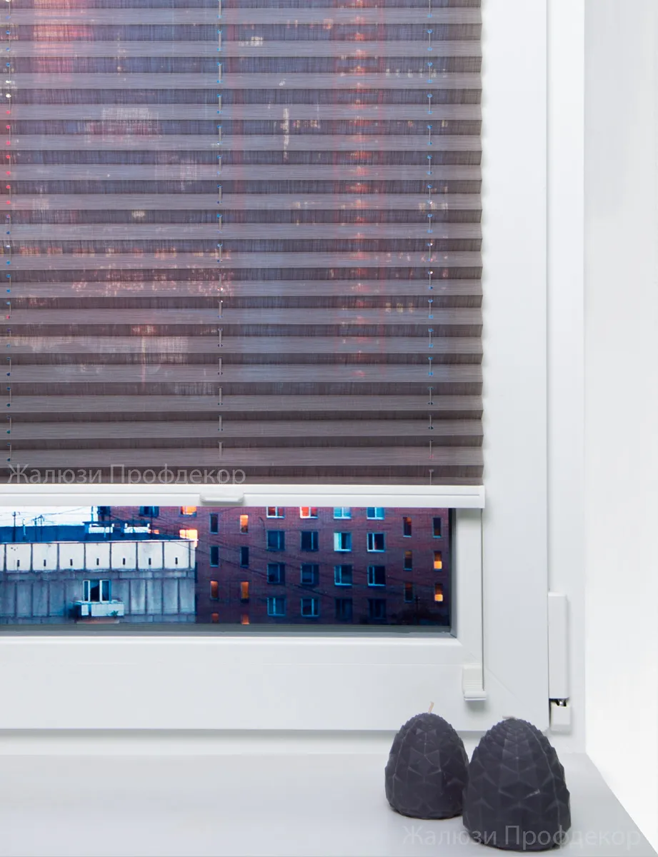 Серый