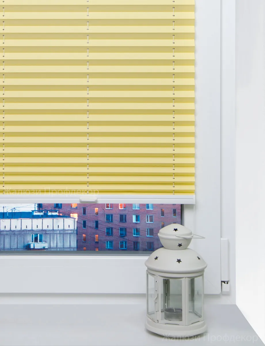 Жёлтый